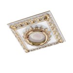 Встраиваемый светильник Novotech 370047 DAISY