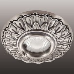 Встраиваемый светильник Novotech 370052 DAISY