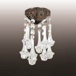 Встраиваемый светильник Novotech 370059 PENDANT