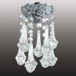 Встраиваемый светильник Novotech 370060 PENDANT