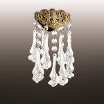 Встраиваемый светильник Novotech 370062 PENDANT