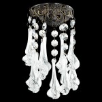 Встраиваемый светильник Novotech 370063 PENDANT