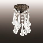 Встраиваемый светильник Novotech 370063 PENDANT