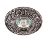 Встраиваемый светильник Novotech 370067 PATTERN