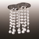 Встраиваемый светильник Novotech 370073 PATTERN