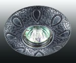 Встраиваемый светильник Novotech 370097 PATTERN