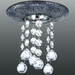 Встраиваемый светильник Novotech 370100 PATTERN