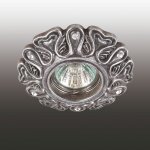 Встраиваемый светильник Novotech 370121 PATTERN