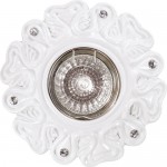 Встраиваемый светильник Novotech 370122 PATTERN