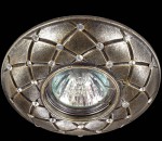 Встраиваемый светильник Novotech 370126 PATTERN