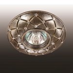 Встраиваемый светильник Novotech 370126 PATTERN