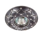 Встраиваемый светильник Novotech 370127 PATTERN