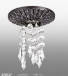 Встраиваемый светильник Novotech 370137 PATTERN