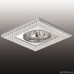 Встраиваемый светильник Novotech 370144 PEARL
