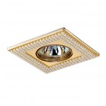 Встраиваемый светильник Novotech 370145 PEARL