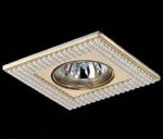 Встраиваемый светильник Novotech 370145 PEARL