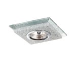 Встраиваемый светильник Novotech 370147 FLOE