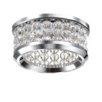 Встраиваемый светильник Novotech 370153 BOB