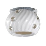 Точечный встраиваемый светильник Novotech 370157 ZEFIRO