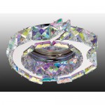 Встраиваемый светильник Novotech 370173 RINGO