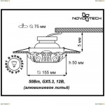 Встраиваемый декоративный светильник Novotech 370183 LATICA