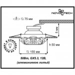 Встраиваемый декоративный светильник Novotech 370185 LATICA