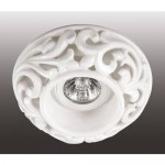 Встраиваемый декоративный светильник Novotech 370193 OLA