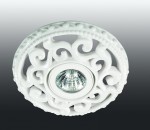 Встраиваемый декоративный светильник Novotech 370196 OLA