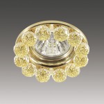 Светильник встраиваемый Novotech 370226 MALINY