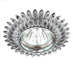 Светильник встраиваемый Novotech 370242 FORZA