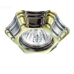 Светильник встраиваемый Novotech 370252 FORZA