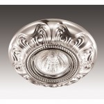 Светильник встраиваемый Novotech 370257 FORZA