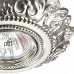 Светильник встраиваемый Novotech 370261 FORZA