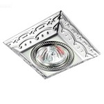 Светильник встраиваемый Novotech 370263 FORZA