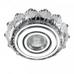 Встраиваемый поворотный светильник Novotech 370277 LIGNA