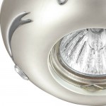 Встраиваемый светильник Novotech 370289 GRAIN