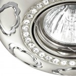 Встраиваемый пов-ный светильник Novotech 370292 GRAIN