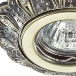 Встраиваемый светильник Novotech 370298 GRAIN