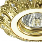 Встраиваемый светильник Novotech 370299 GRAIN