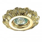 Встраиваемый светильник Novotech 370299 GRAIN