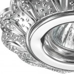 Встраиваемый светильник Novotech 370300 GRAIN