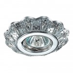 Встраиваемый светильник Novotech 370300 GRAIN