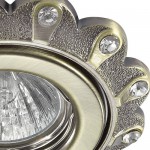 Встраиваемый светильник Novotech 370301 GRAIN