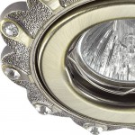 Встраиваемый светильник Novotech 370301 GRAIN