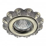 Встраиваемый светильник Novotech 370301 GRAIN