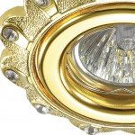 Встраиваемый светильник Novotech 370302 GRAIN