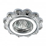 Встраиваемый светильник Novotech 370303 GRAIN