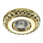 Встраиваемый поворотный светильник Novotech 370305 LIGNA