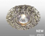 Встраиваемый светильник Novotech 370310 FIORI
