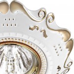 Встраиваемый светильник Novotech 370315 FORZA